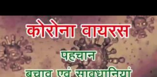 HOME REMEDY FOR BOOSTING IMMUNITY/ HERBAL TEA