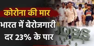 कोरोनावायरस की वजह से होनेवाले बेरोजगारों को रोजगार देगा मधुमक्खी पालन ! कोरोनावायरस की वजह से होनेवाले बेरोजगारों को रोजगार देगा मधुमक्खी पालन !